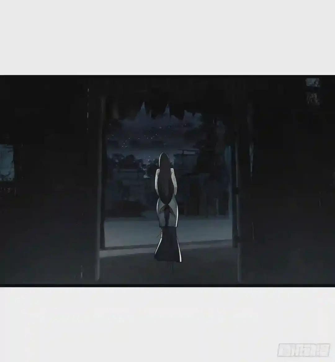 03 墙与科学 第21页