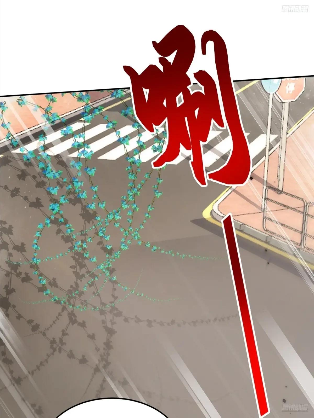324 危急时刻 第8页