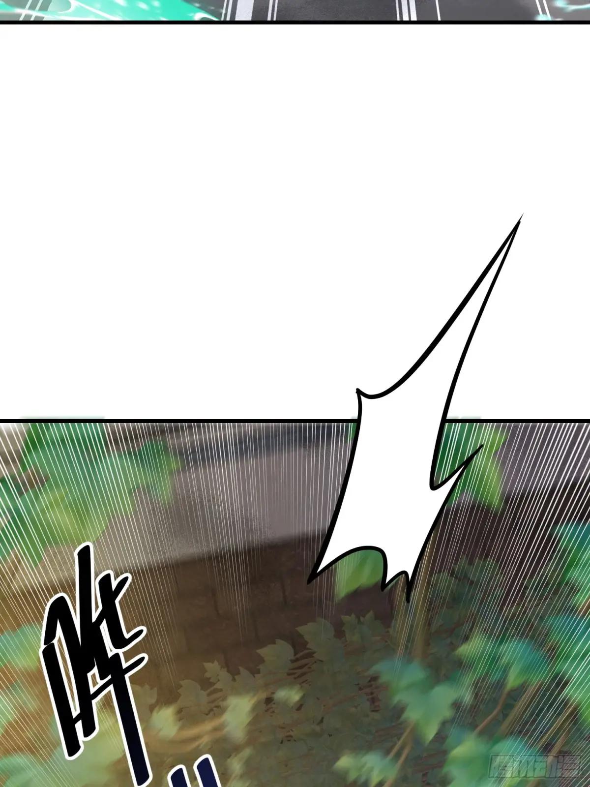 324 危急时刻 第51页
