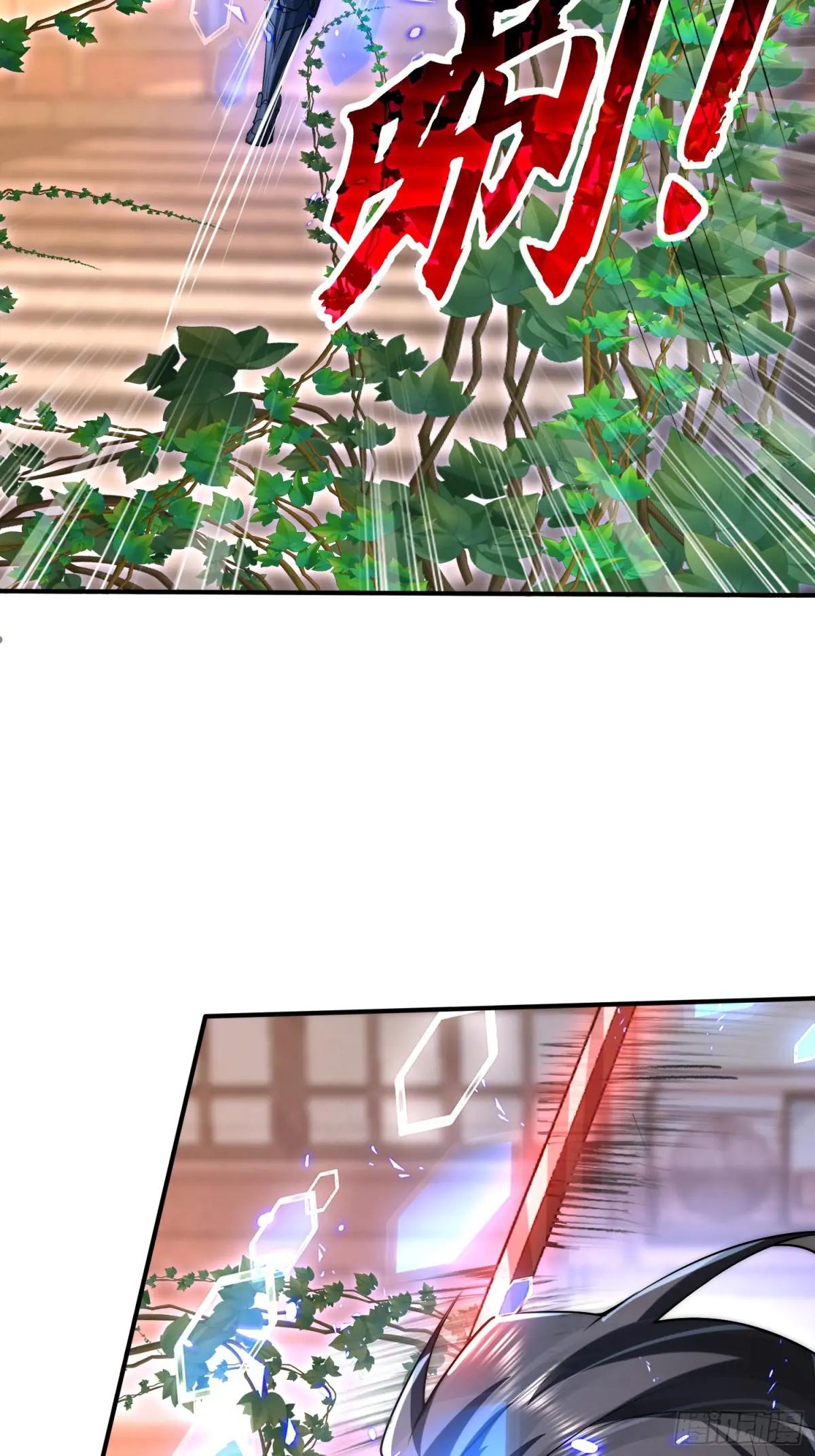 324 危急时刻 第68页