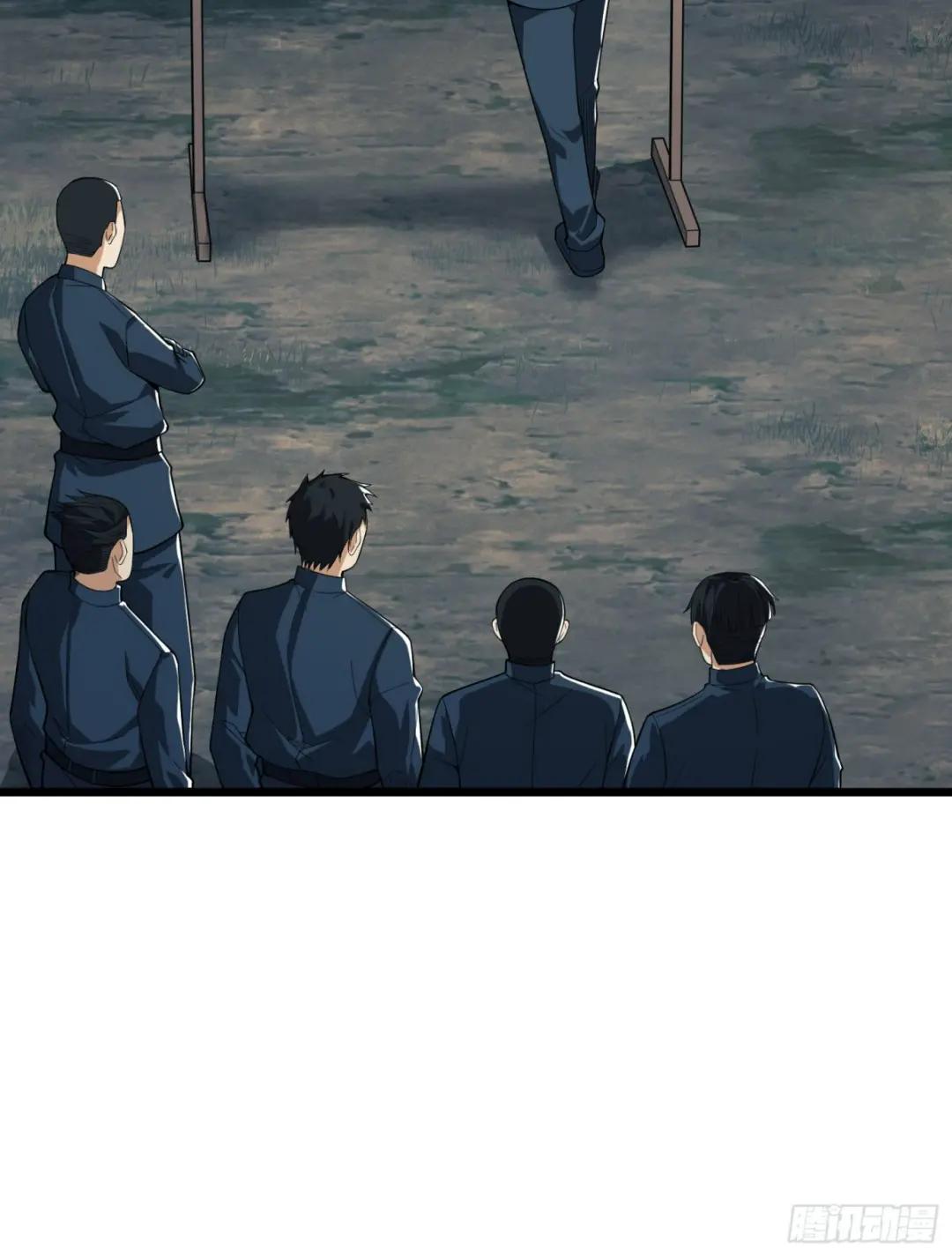 210 影子危机！ 第7页