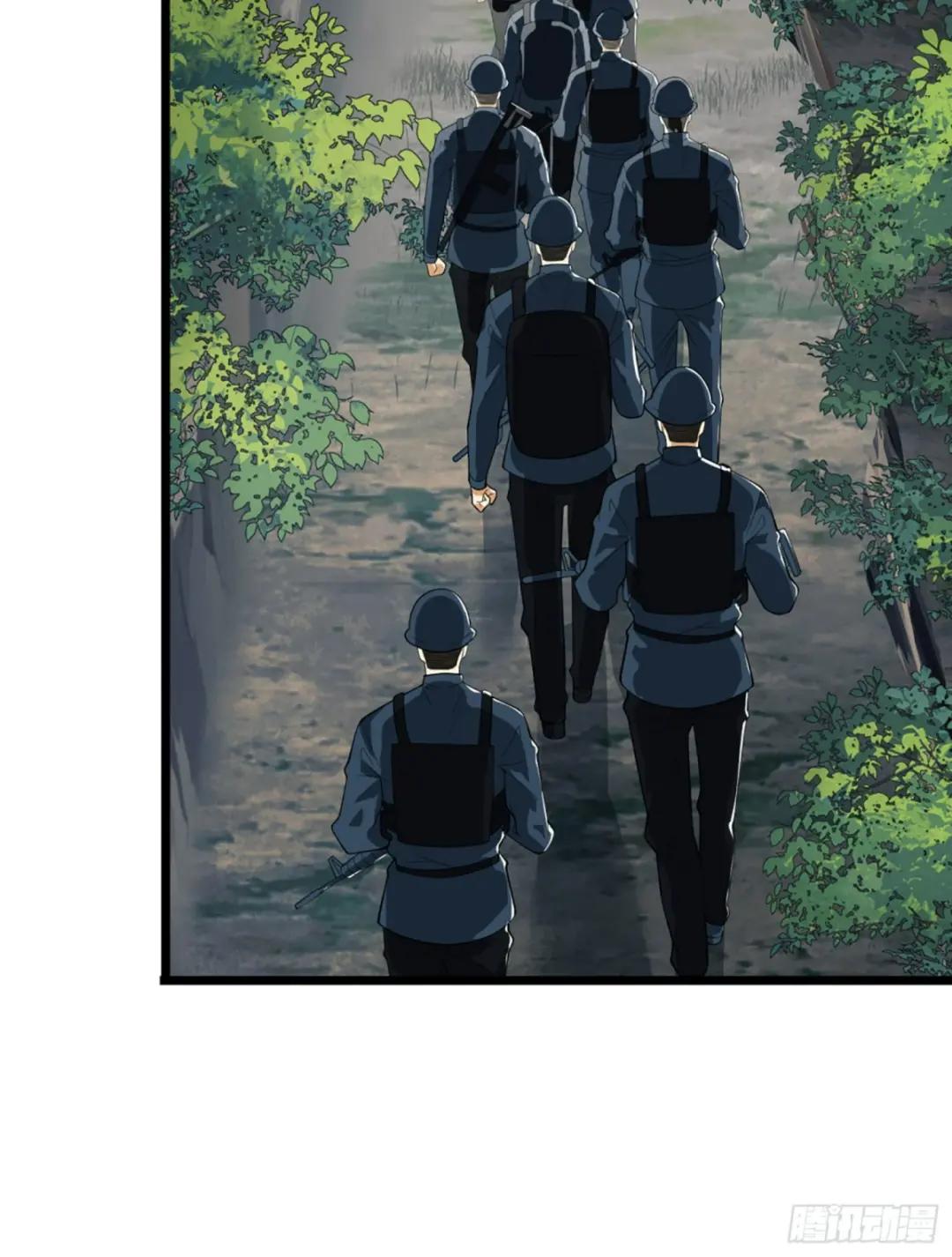 210 影子危机！ 第37页