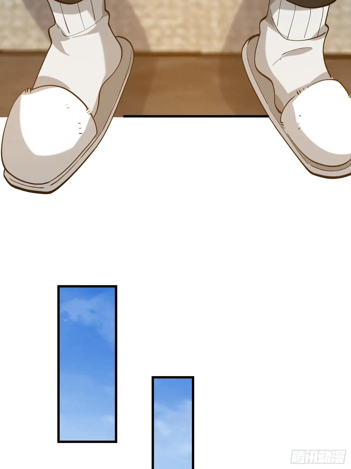 526 纳米技术 第84页