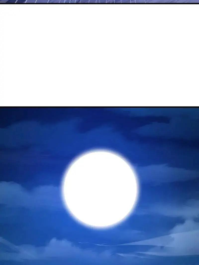 第599话 598 老朋友 第10页