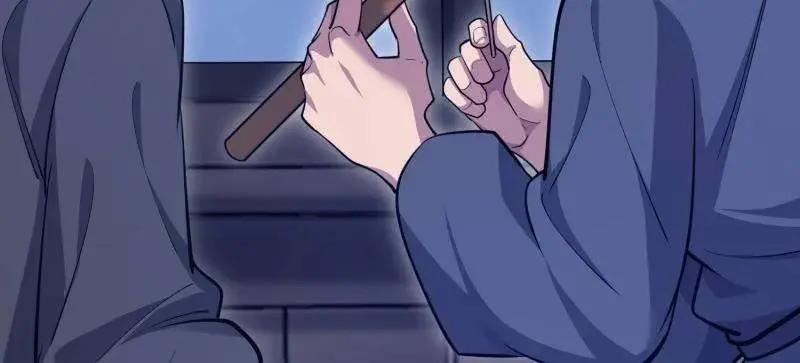 第599话 598 老朋友 第18页