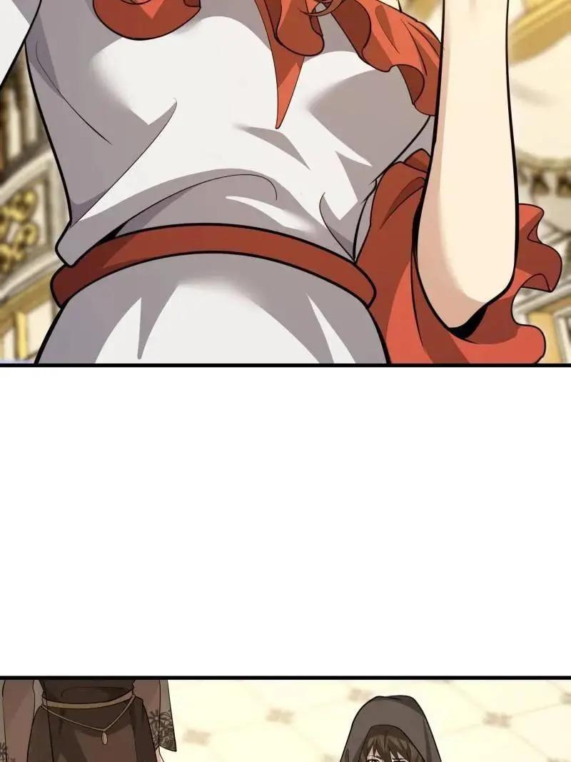 第599话 598 老朋友 第64页