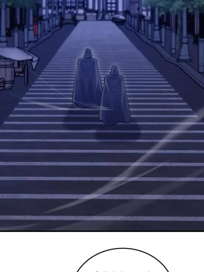 第599话 598 老朋友 第112页