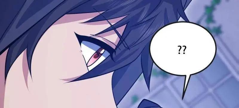 第599话 598 老朋友 第123页