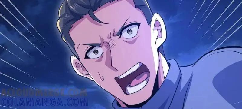 第599话 598 老朋友 第141页