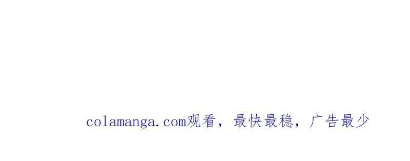 第599话 598 老朋友 第147页