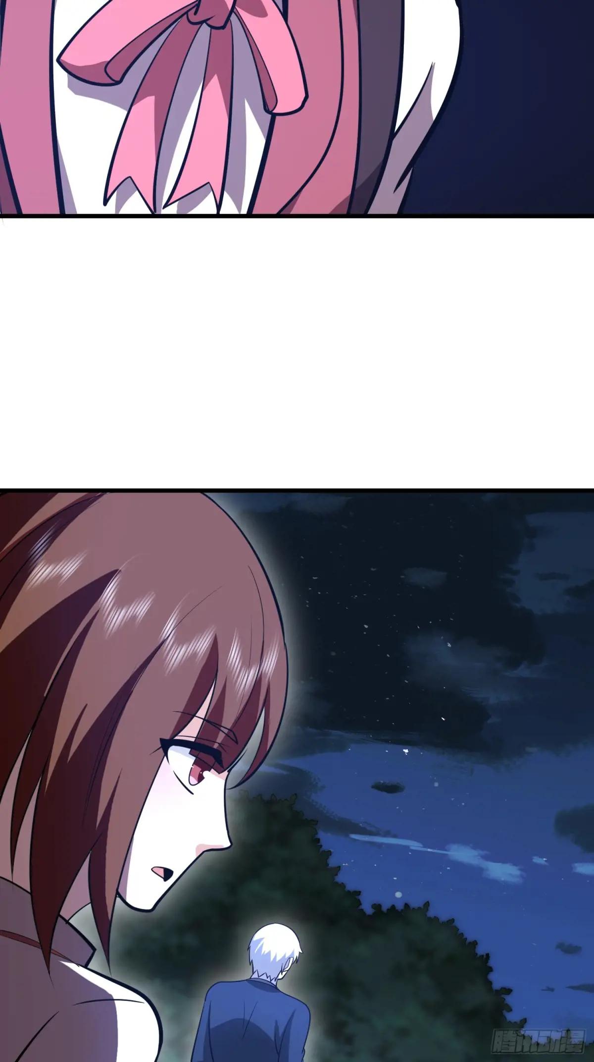 569 催眠解除 第61页