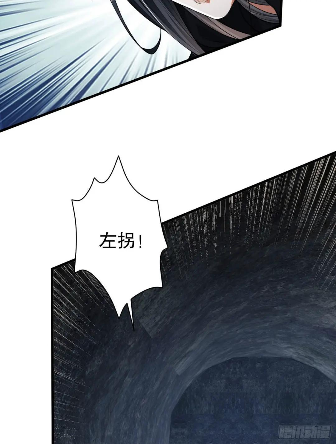 93 我背你 第47页