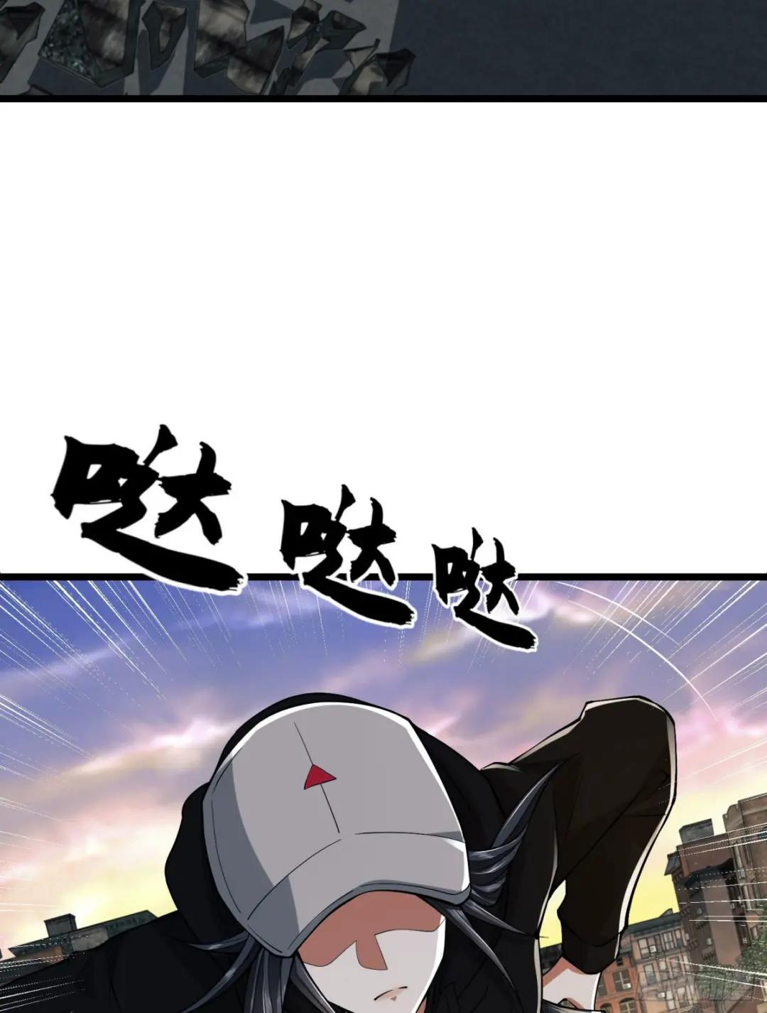 93 我背你 第66页
