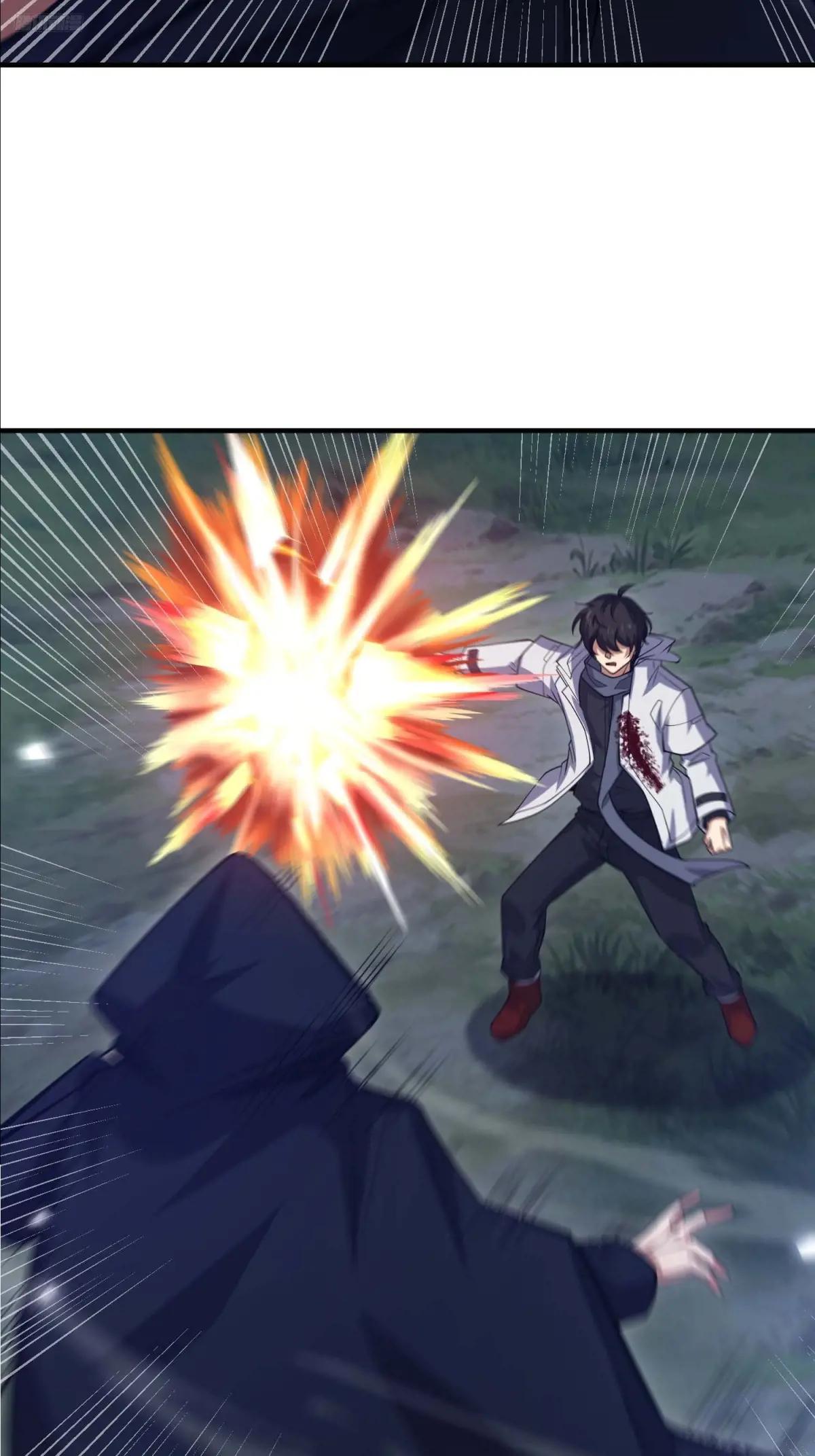 444 火种面前无人质 第5页