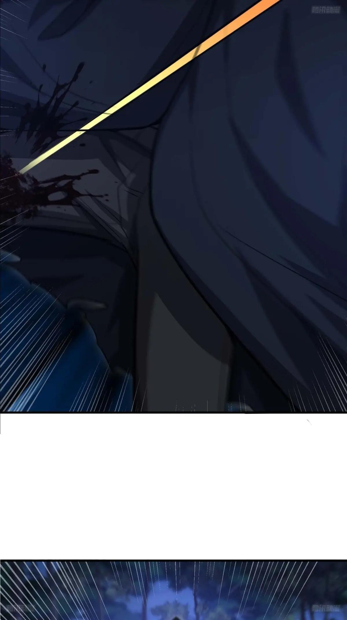 444 火种面前无人质 第7页
