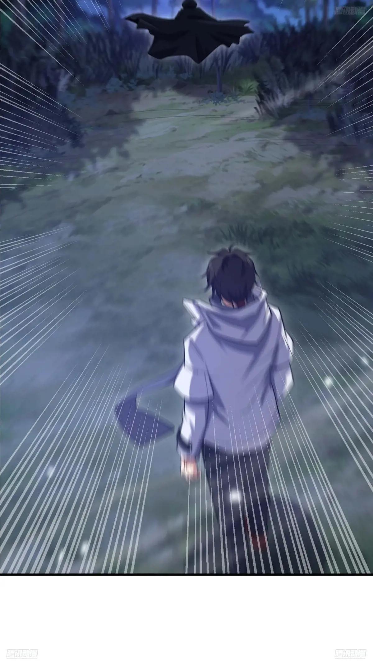 444 火种面前无人质 第8页