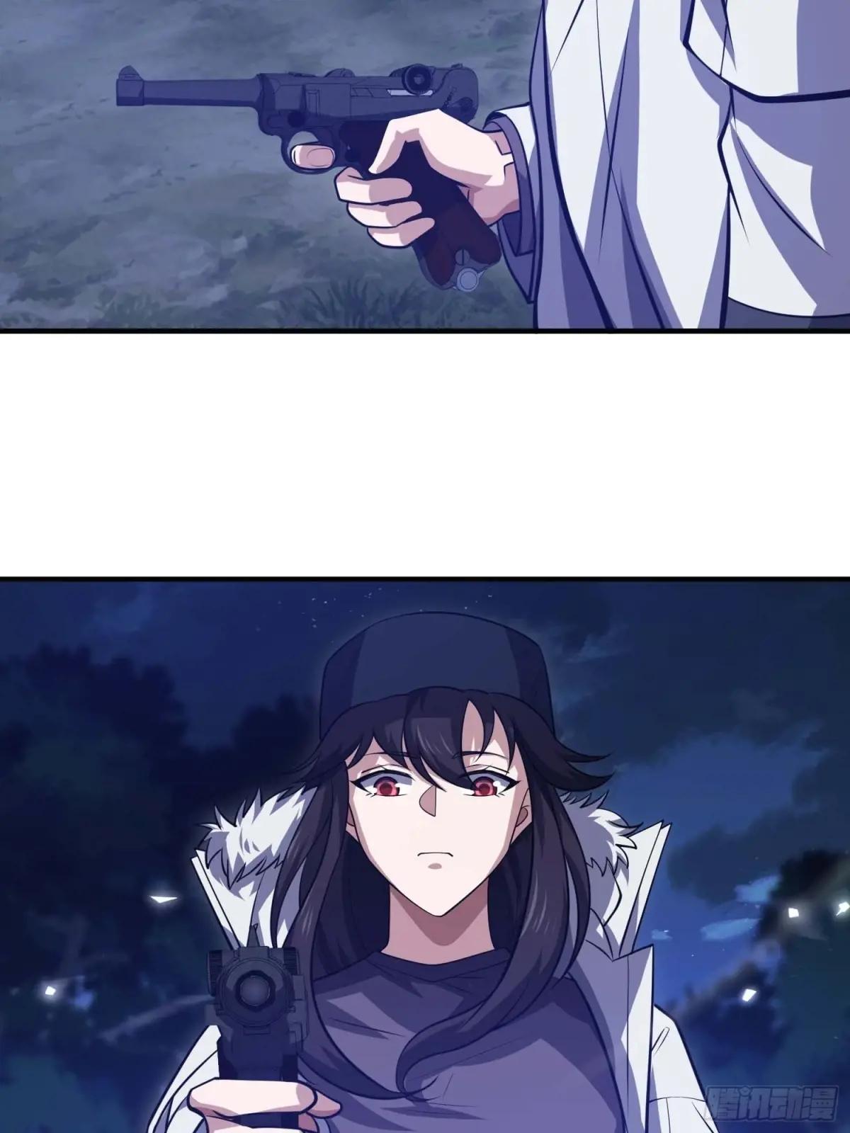 444 火种面前无人质 第23页