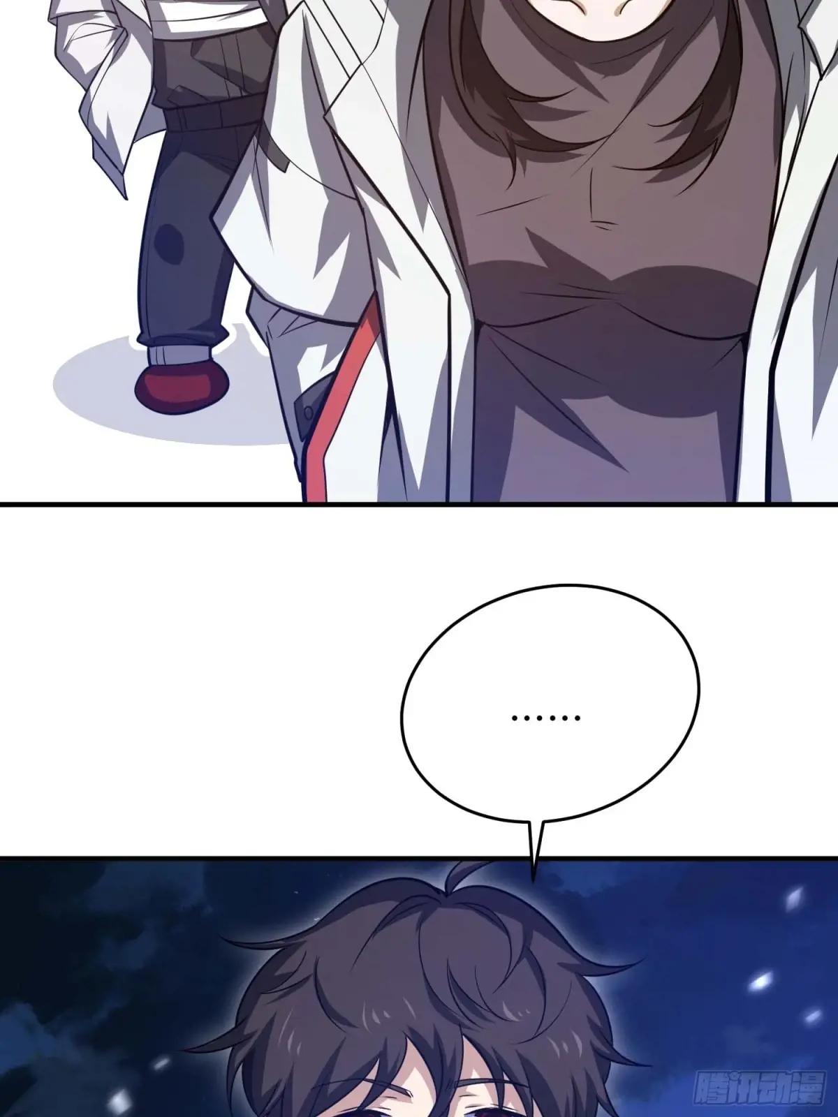 444 火种面前无人质 第36页