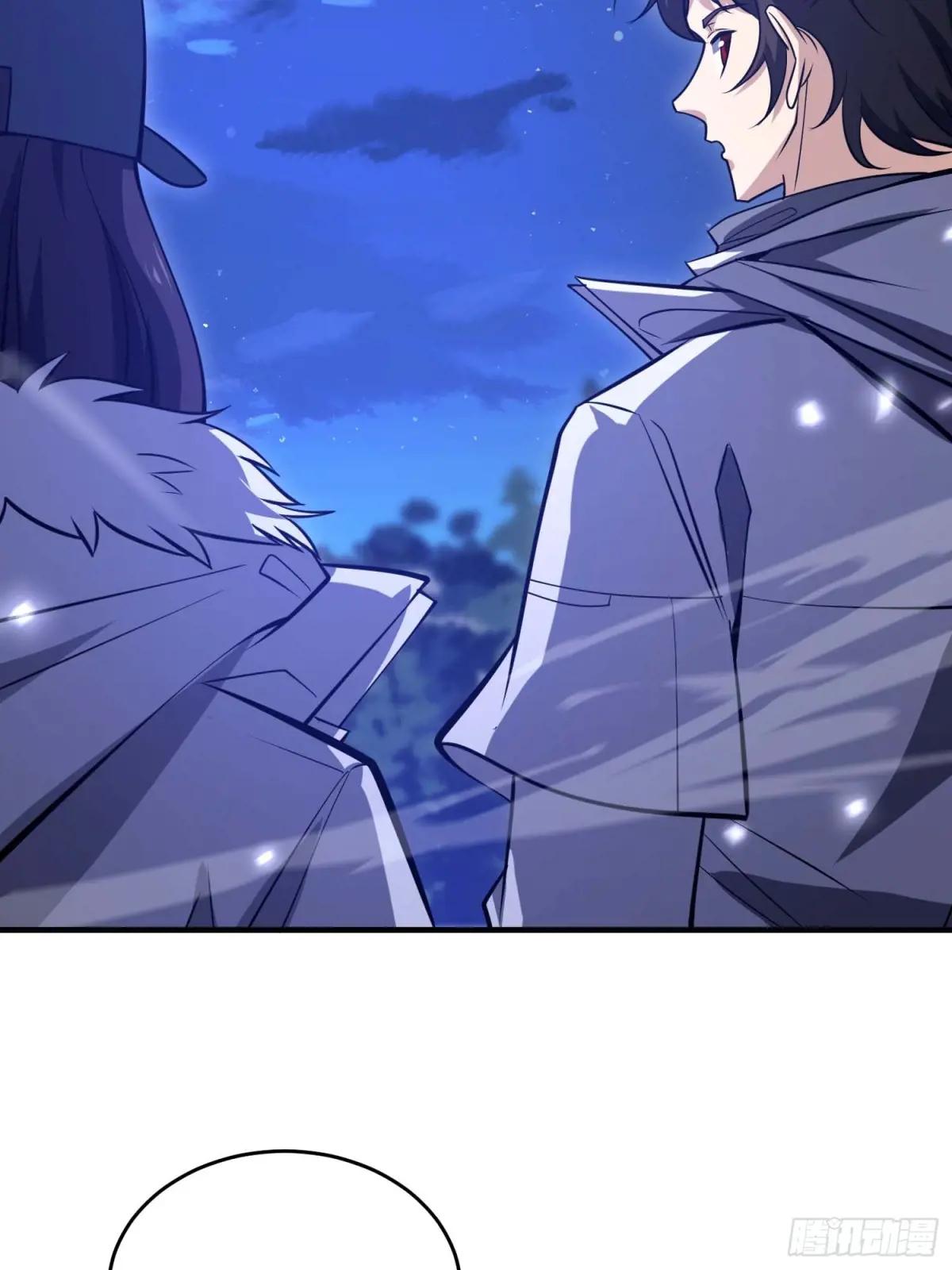 444 火种面前无人质 第45页