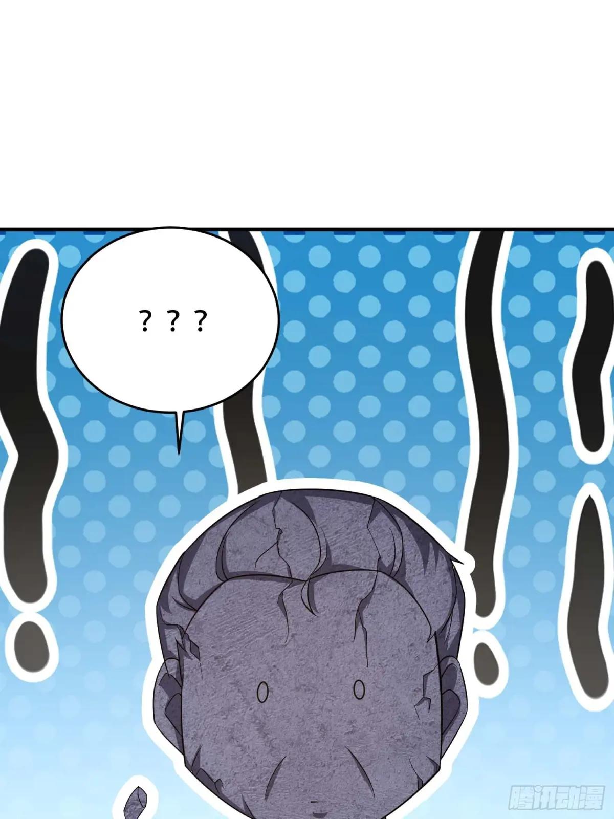 444 火种面前无人质 第62页
