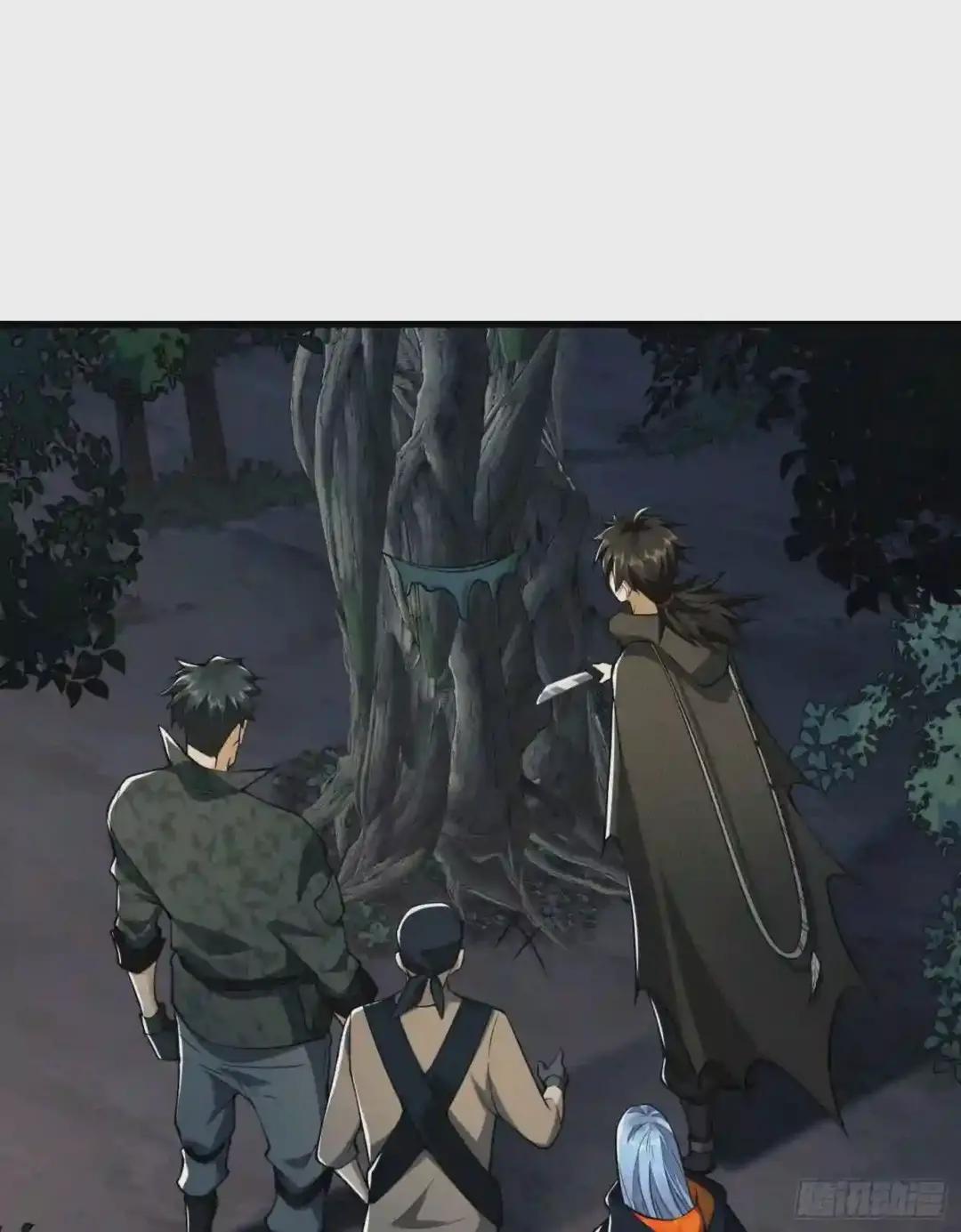 31 史前二维码 第31页