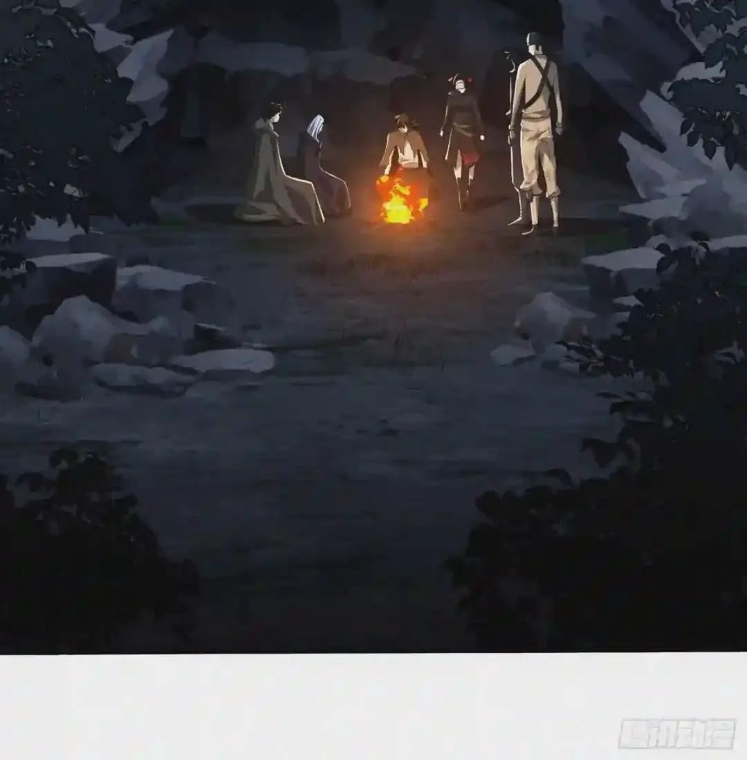 31 史前二维码 第59页