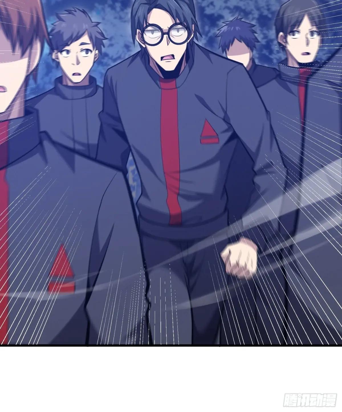 465 集体感谢 第42页