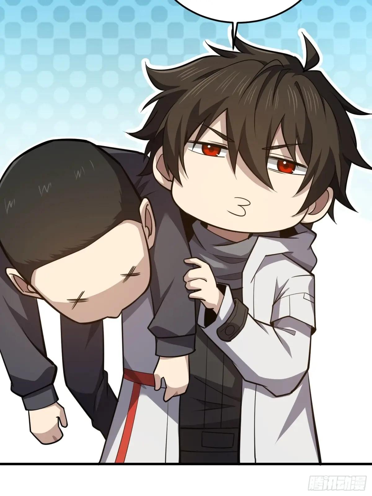 465 集体感谢 第50页