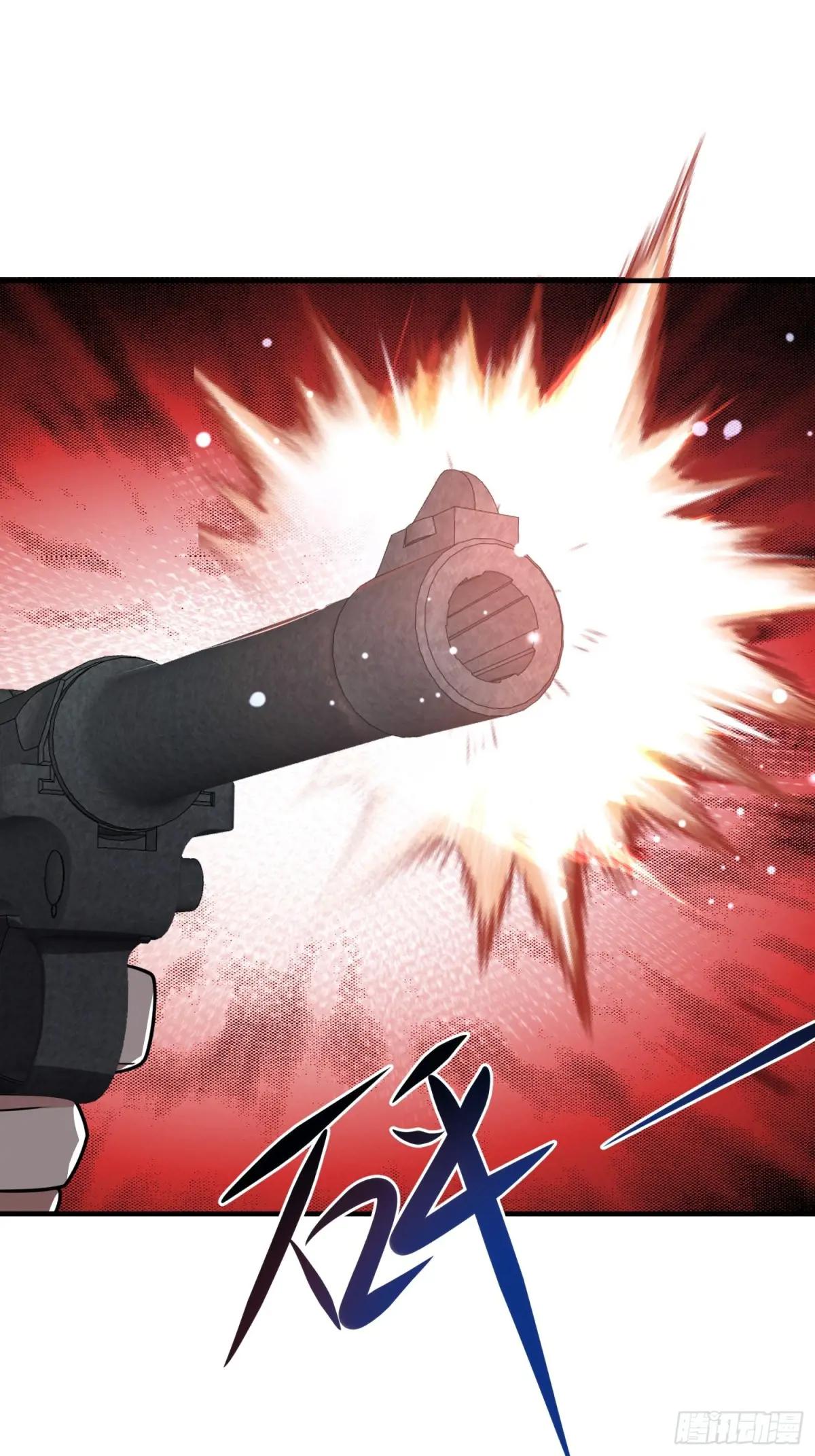 414 大乱将至 第70页