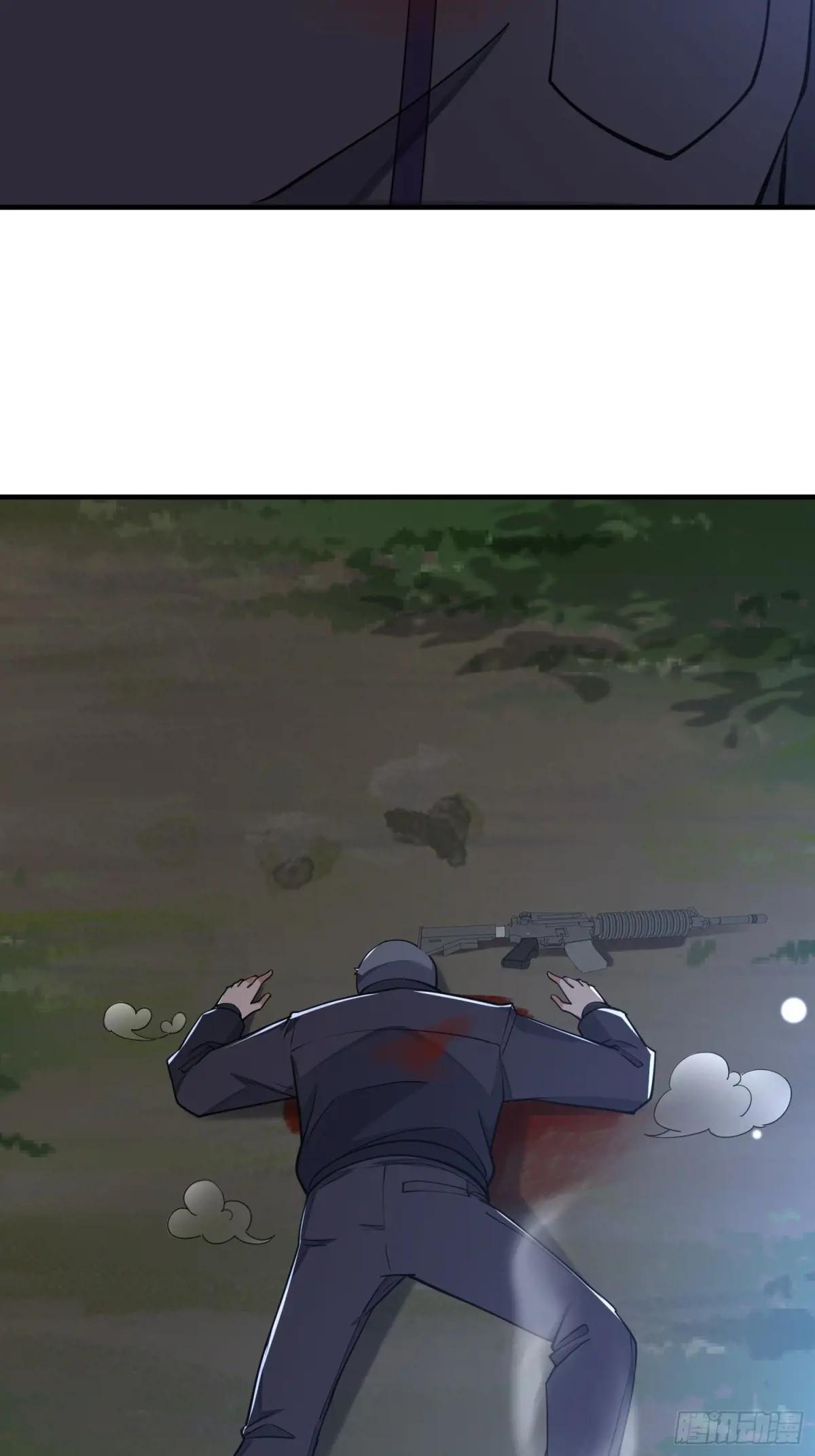 414 大乱将至 第72页