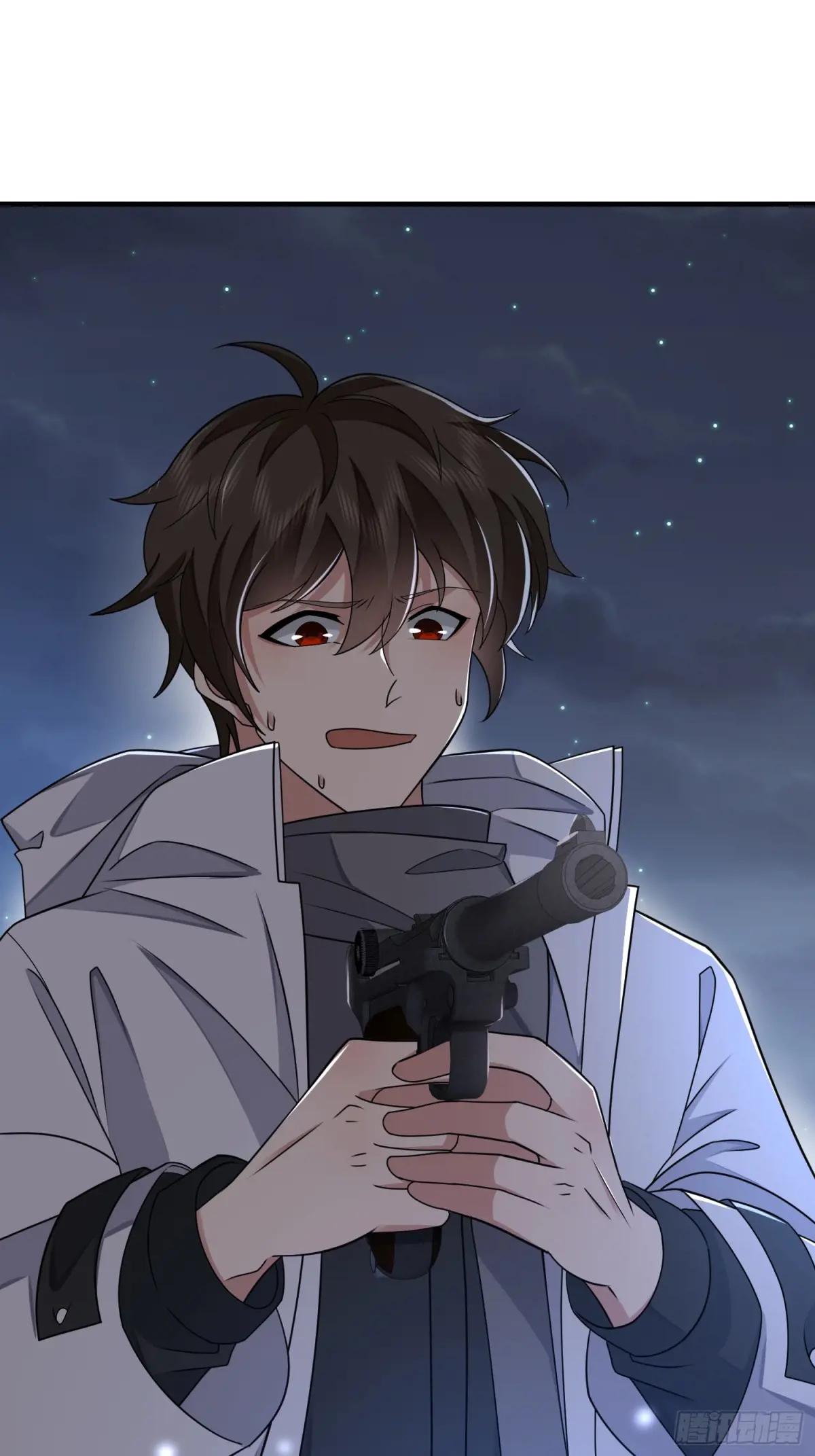 414 大乱将至 第74页