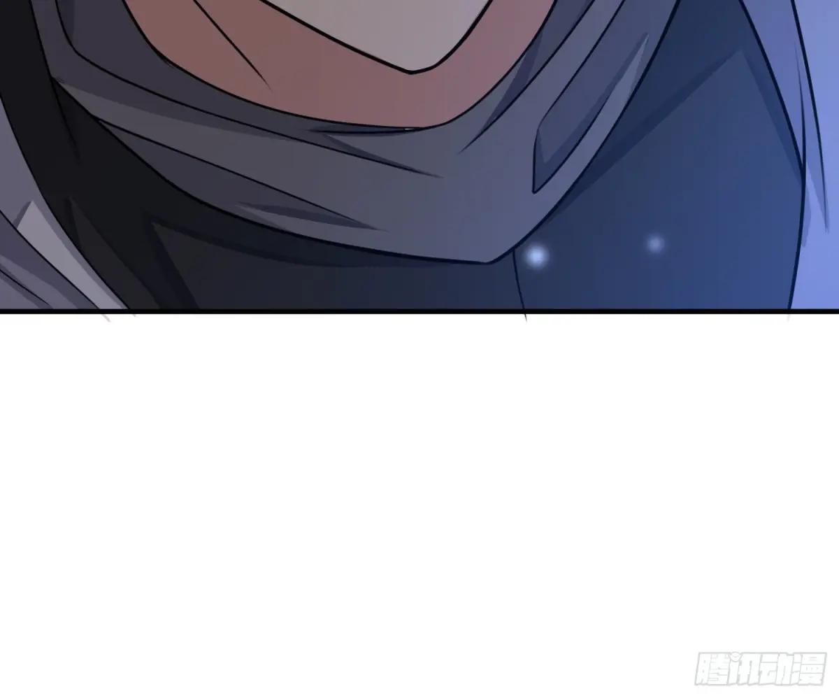 414 大乱将至 第81页
