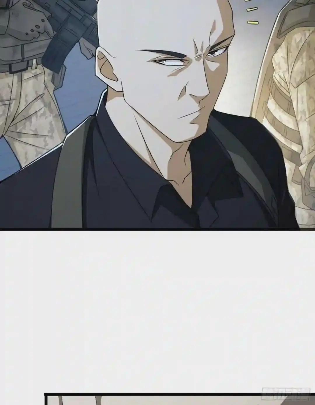 40 围捕任小粟 第53页