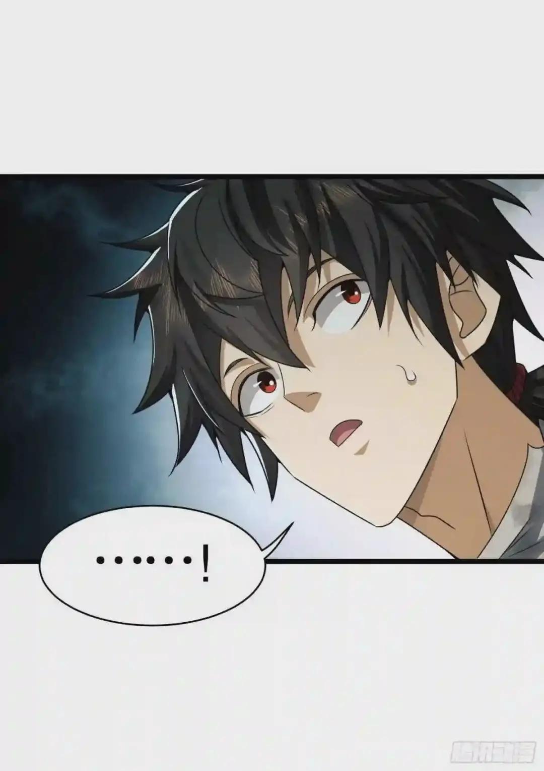 40 围捕任小粟 第65页
