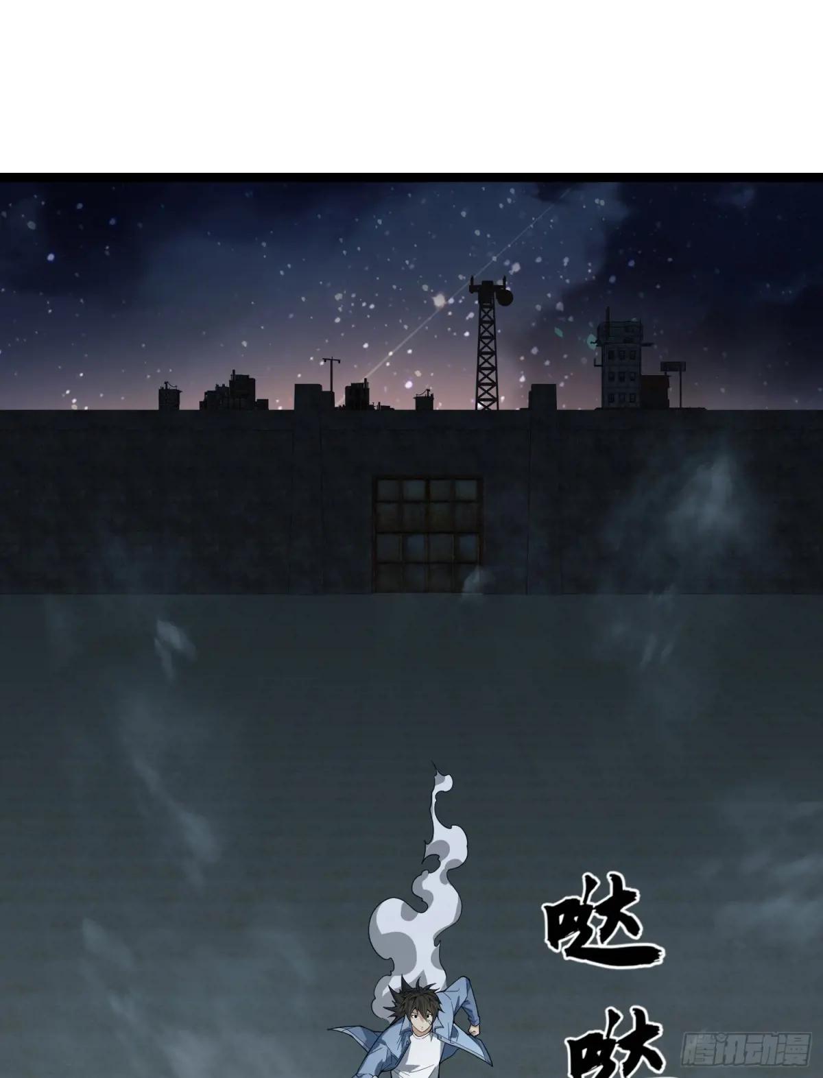 247 落后一步 第34页