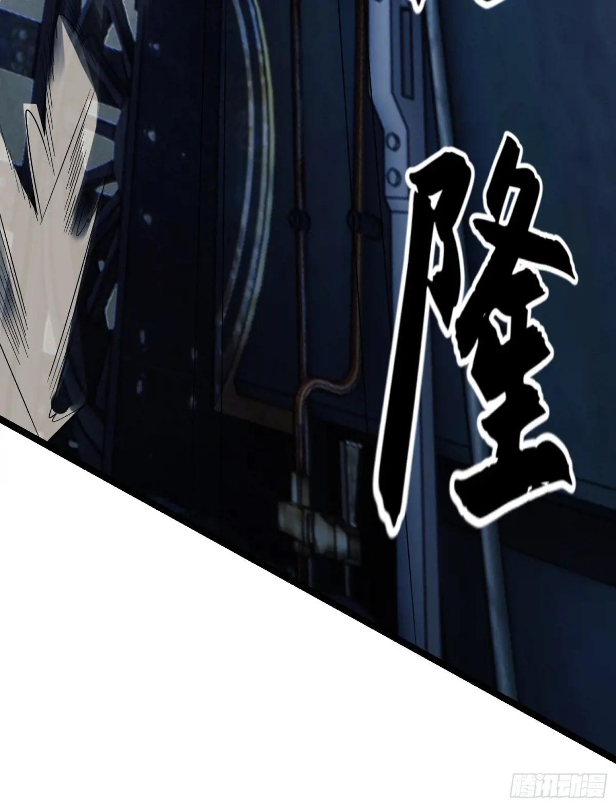 247 落后一步 第39页