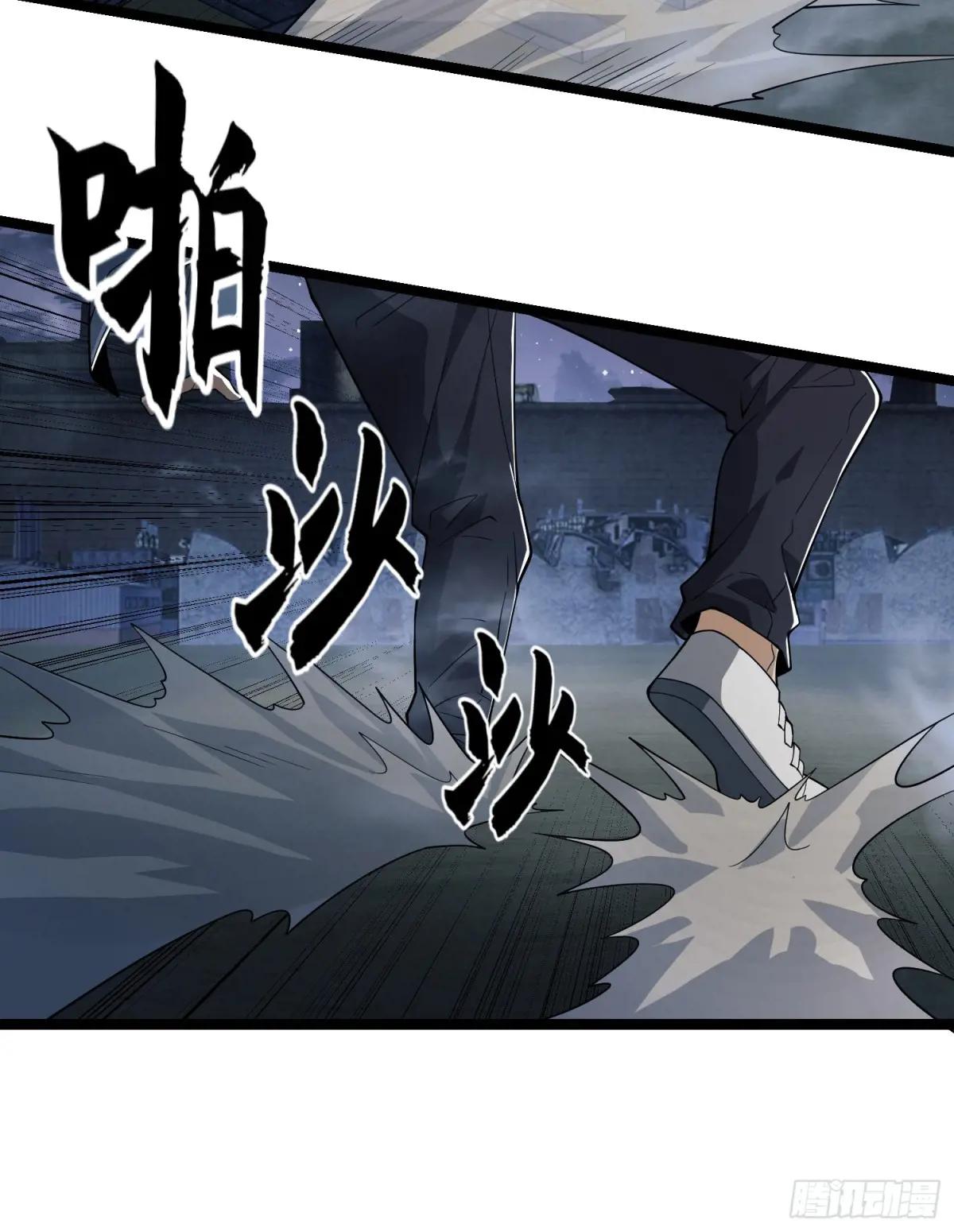 247 落后一步 第46页