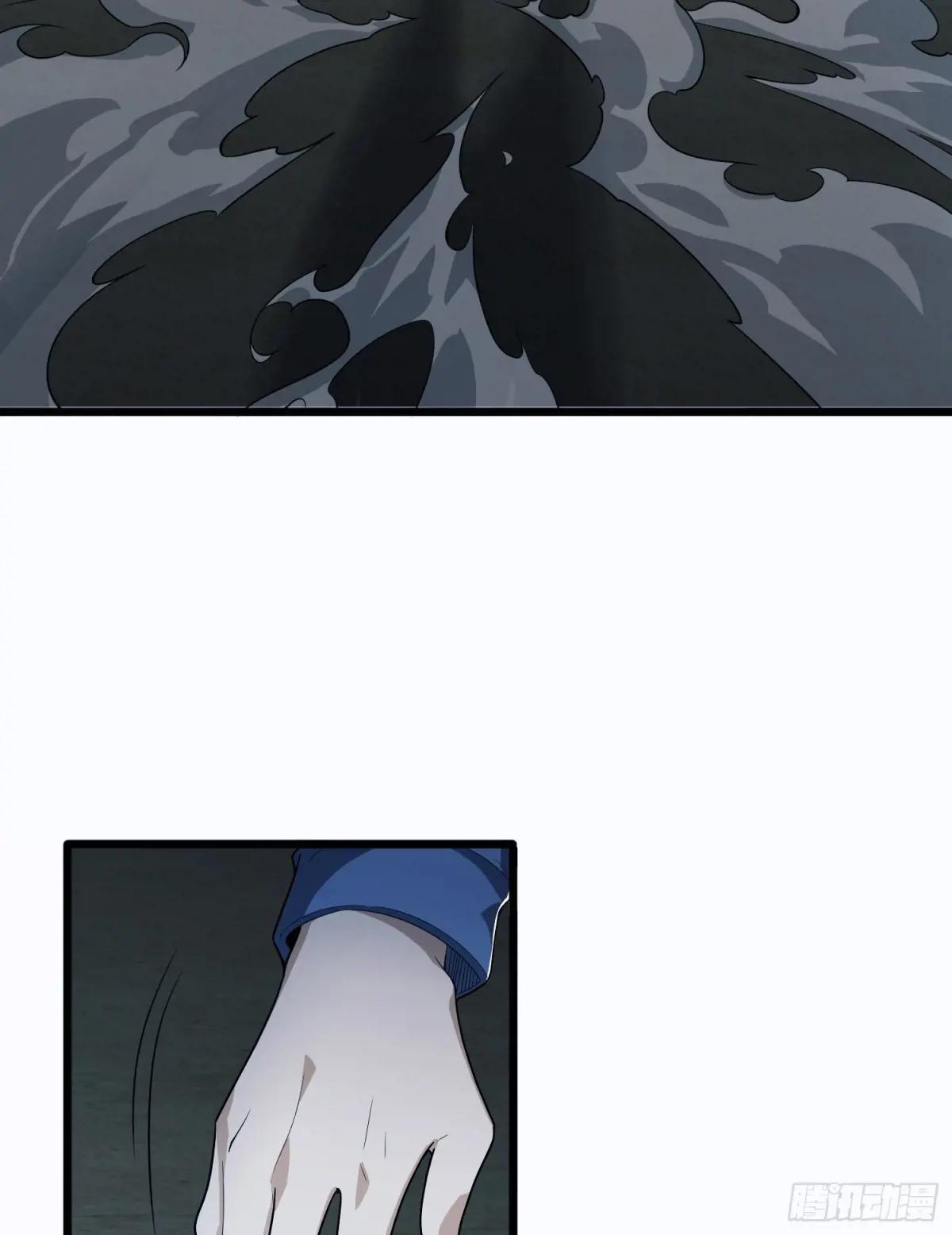 247 落后一步 第48页