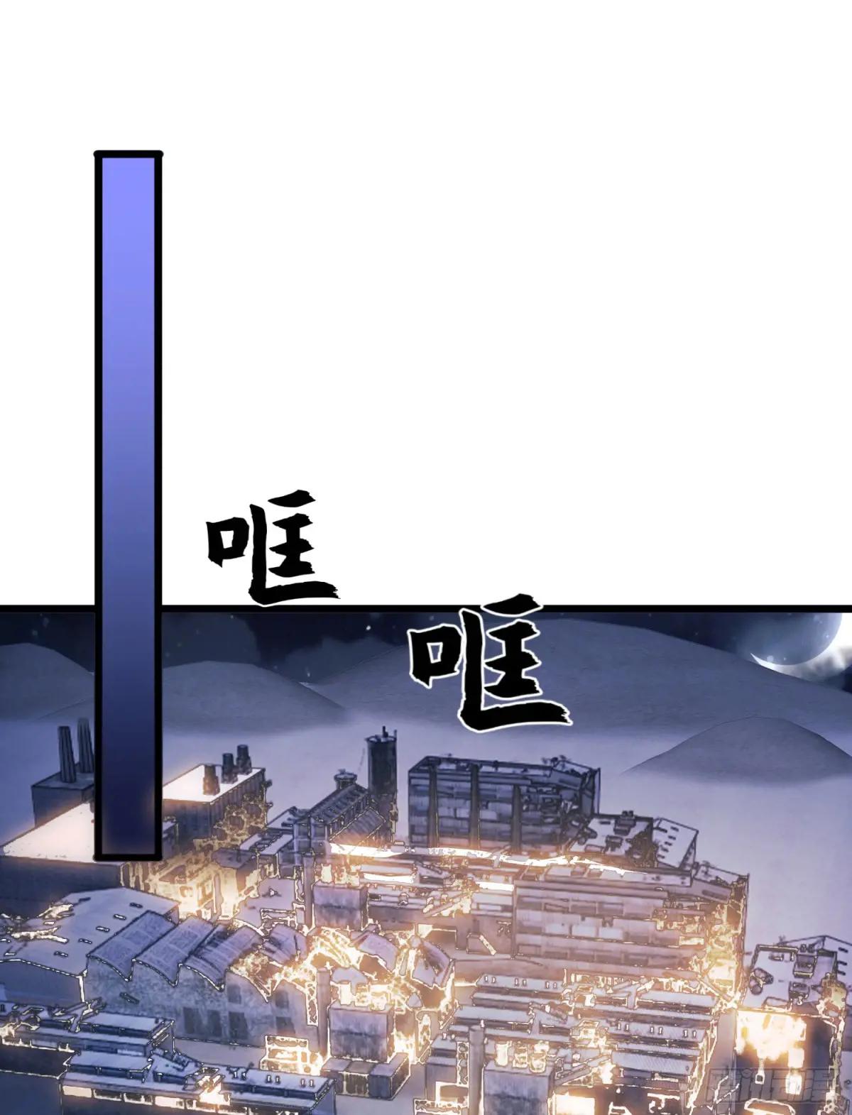 247 落后一步 第58页