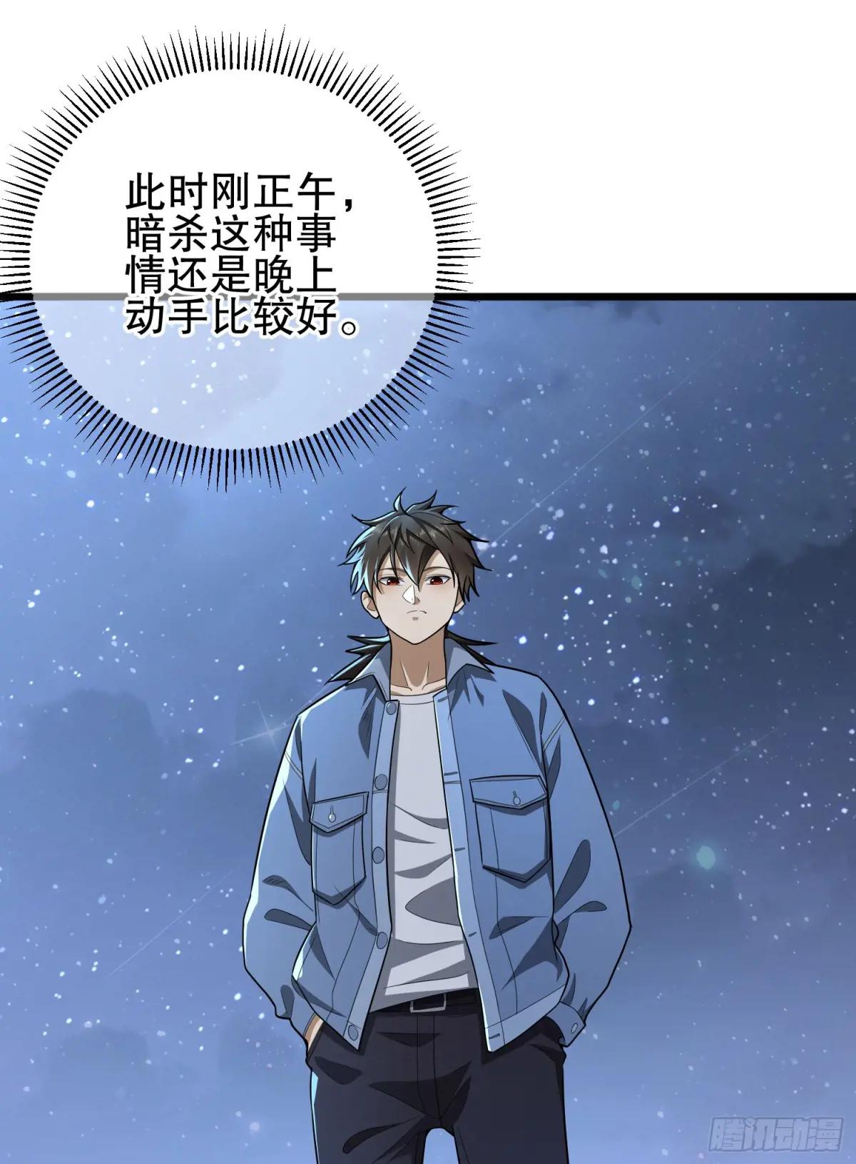 247 落后一步 第60页