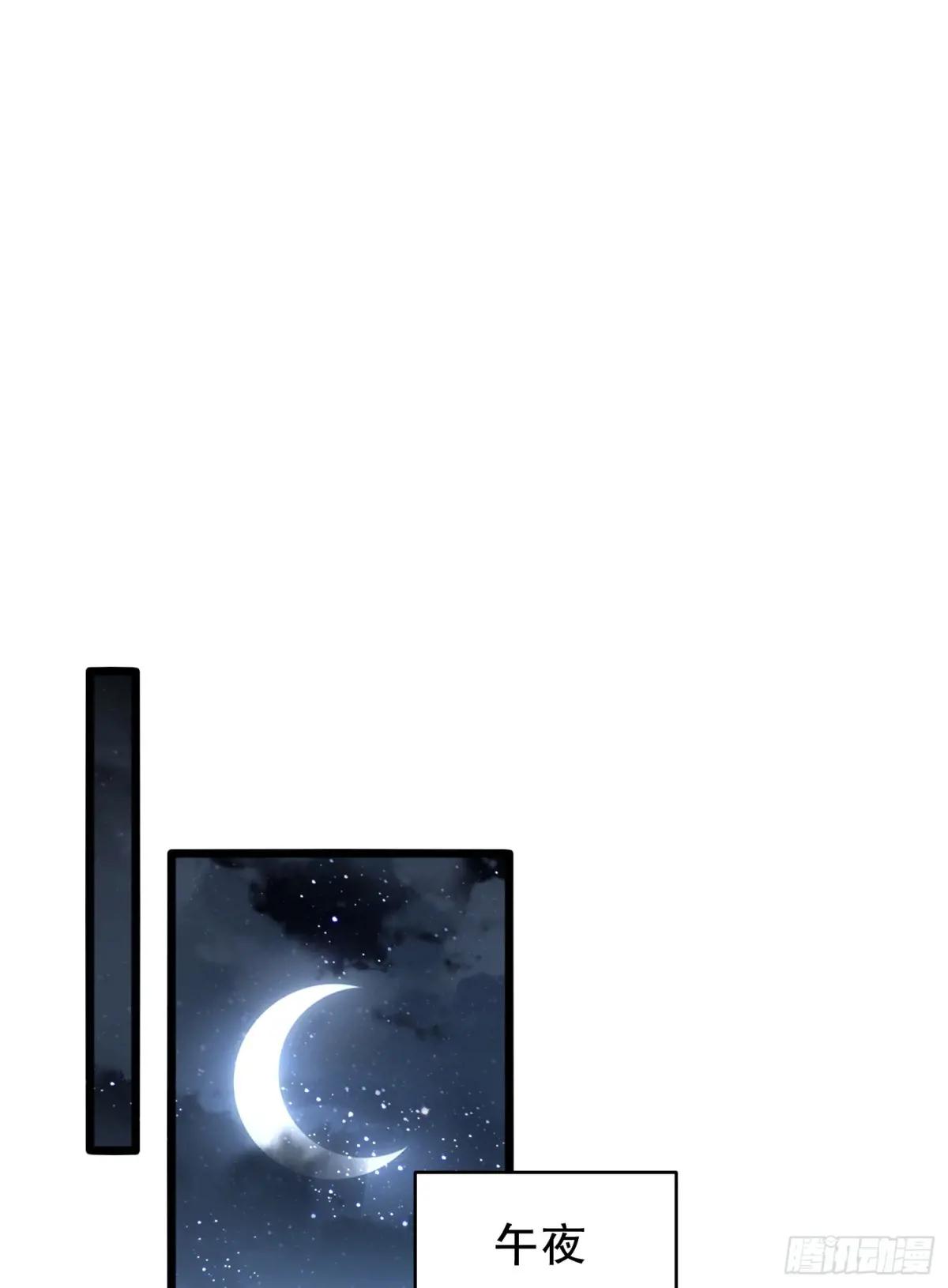 247 落后一步 第62页