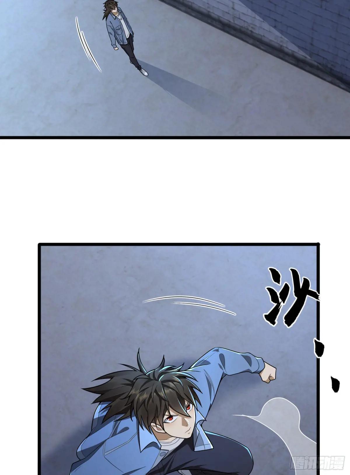 247 落后一步 第64页