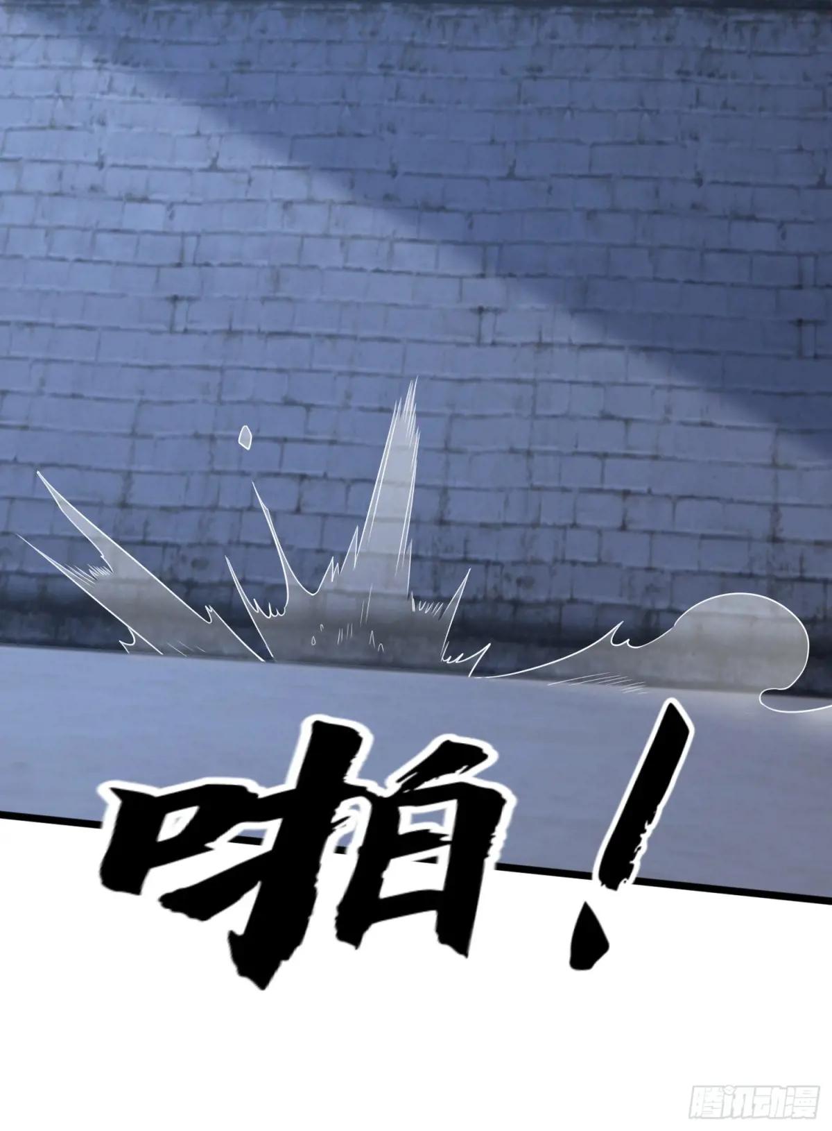 247 落后一步 第66页