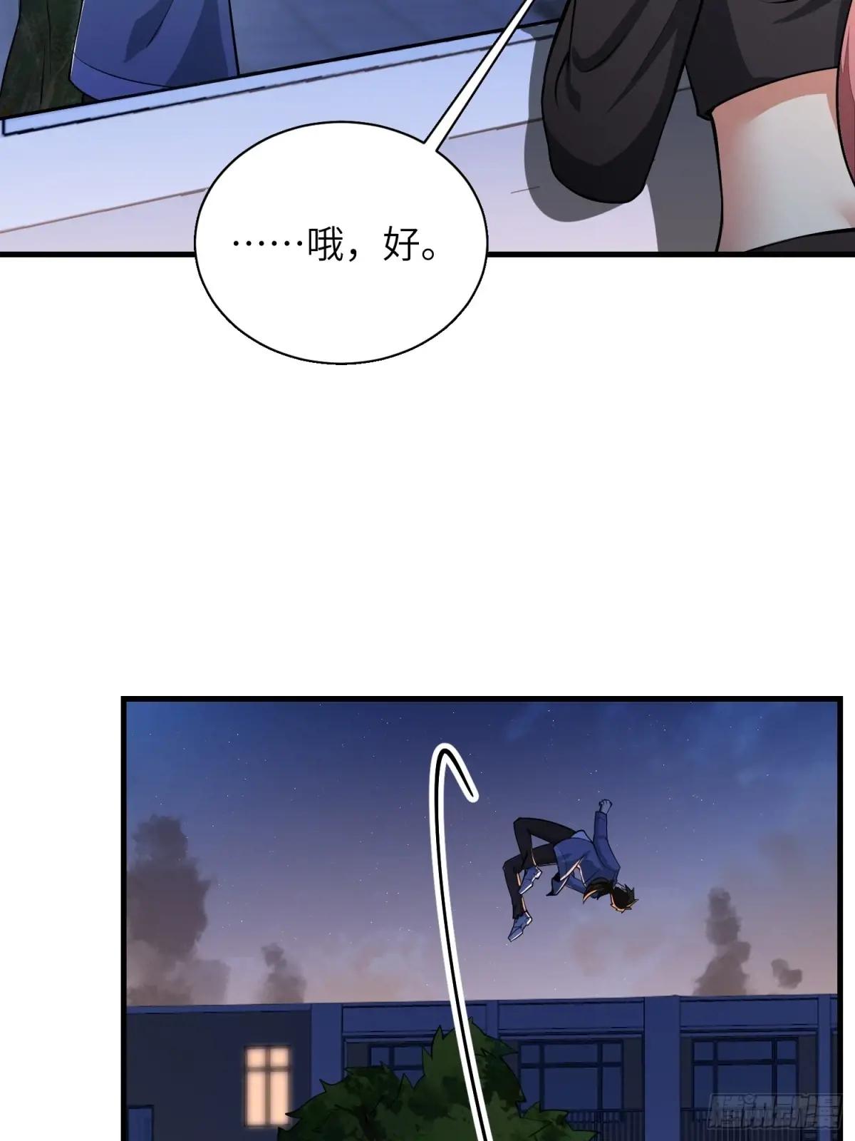 342 潜伏 第17页