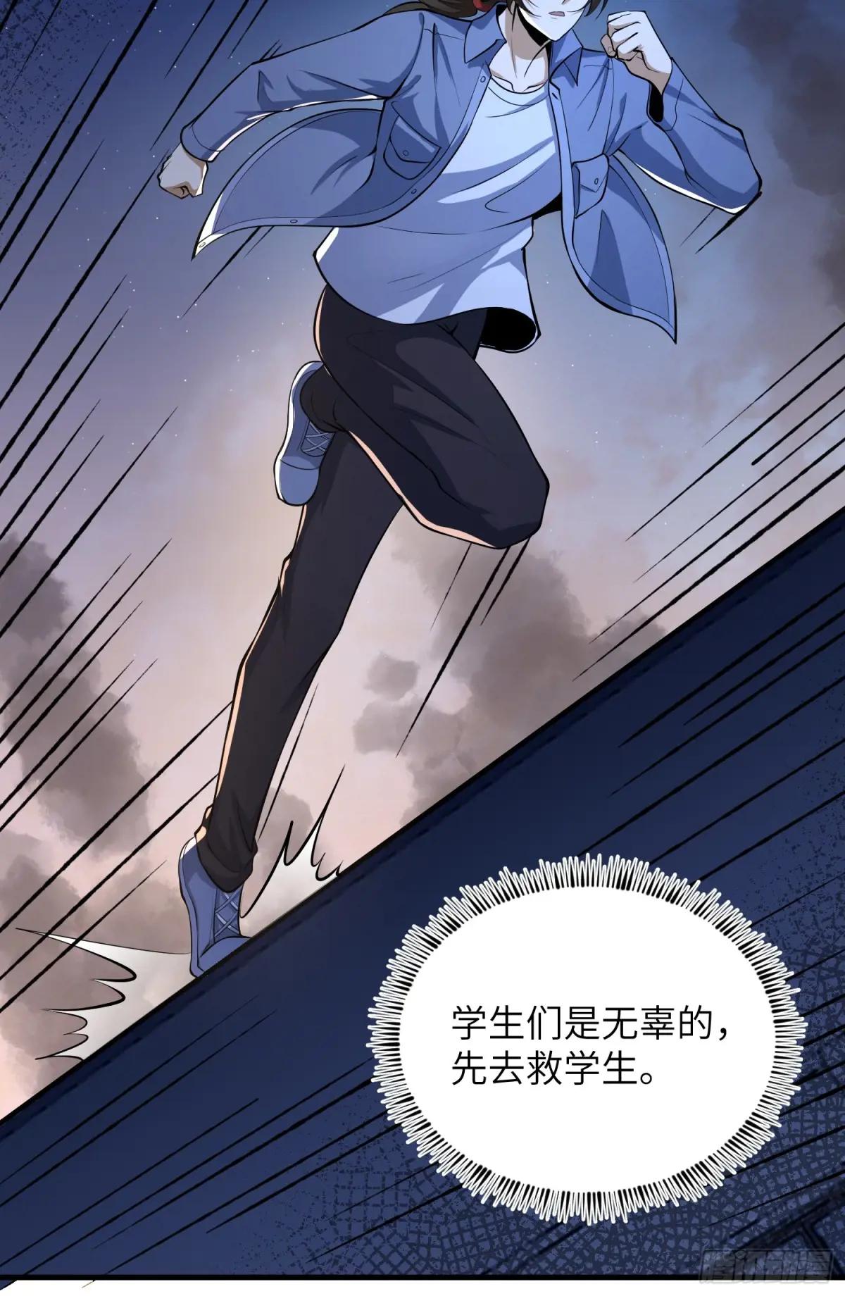 342 潜伏 第19页