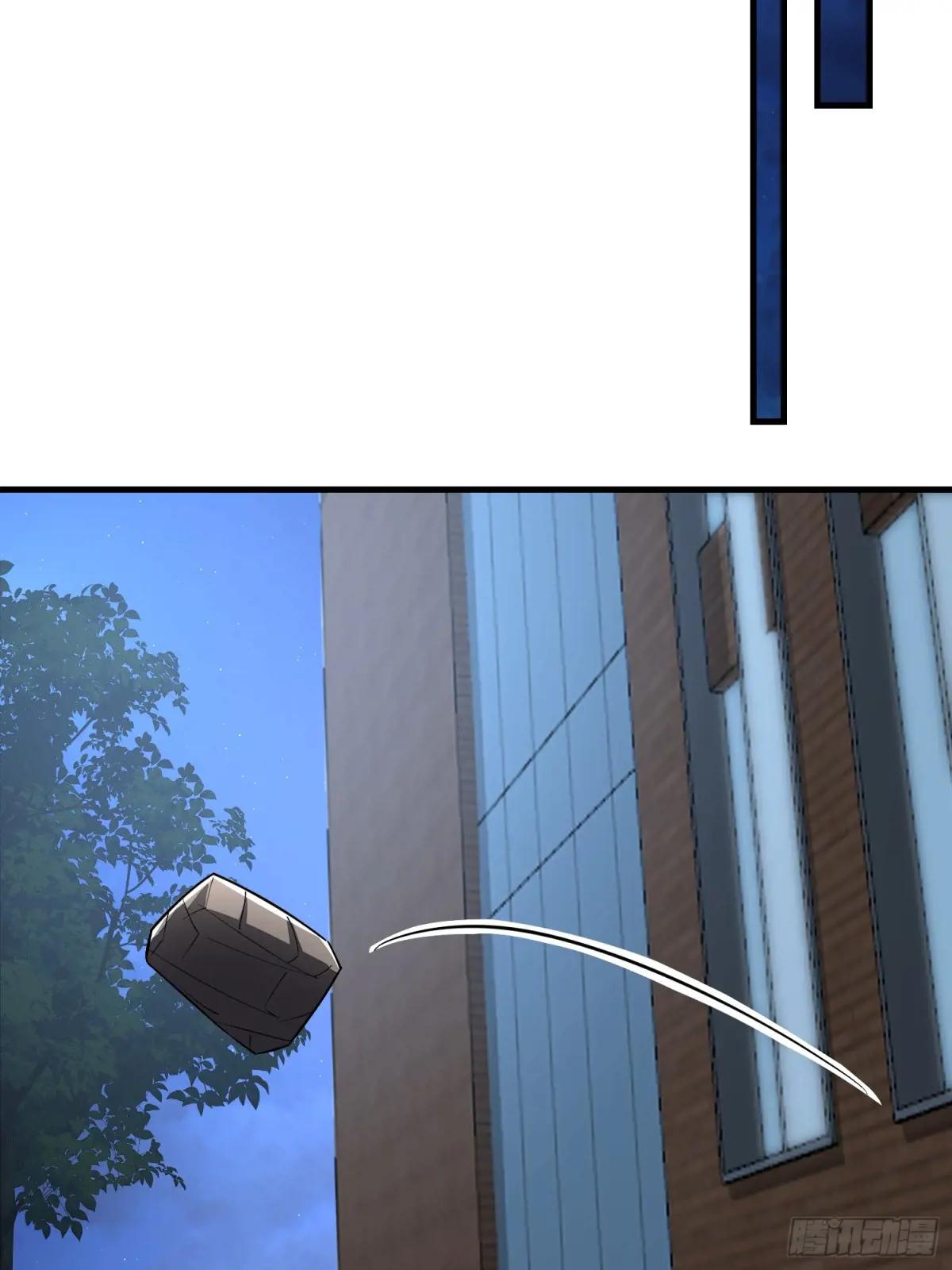 342 潜伏 第56页