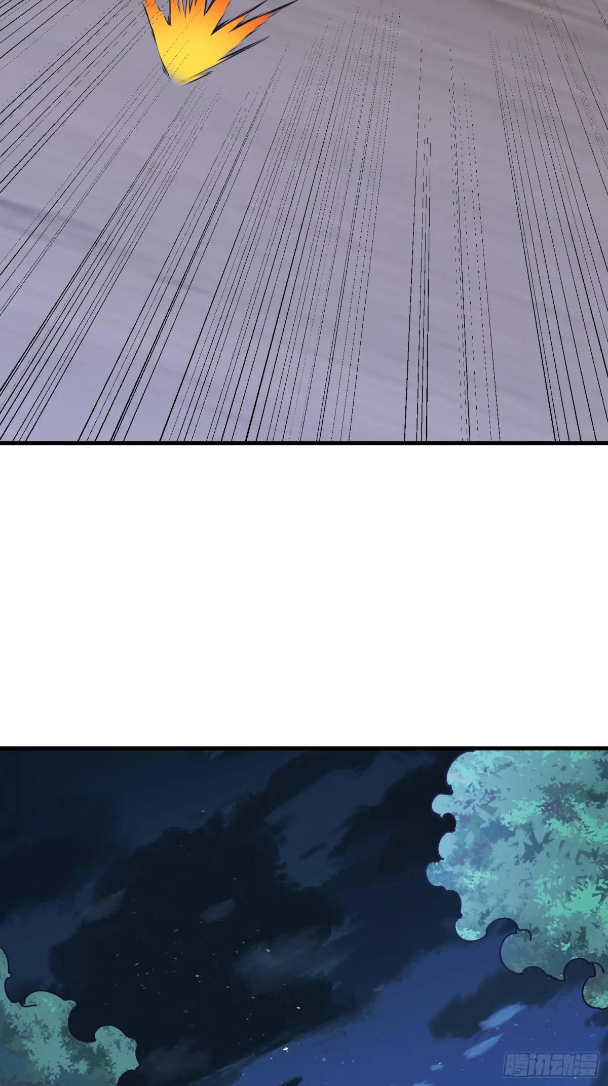 451 逃命 第39页