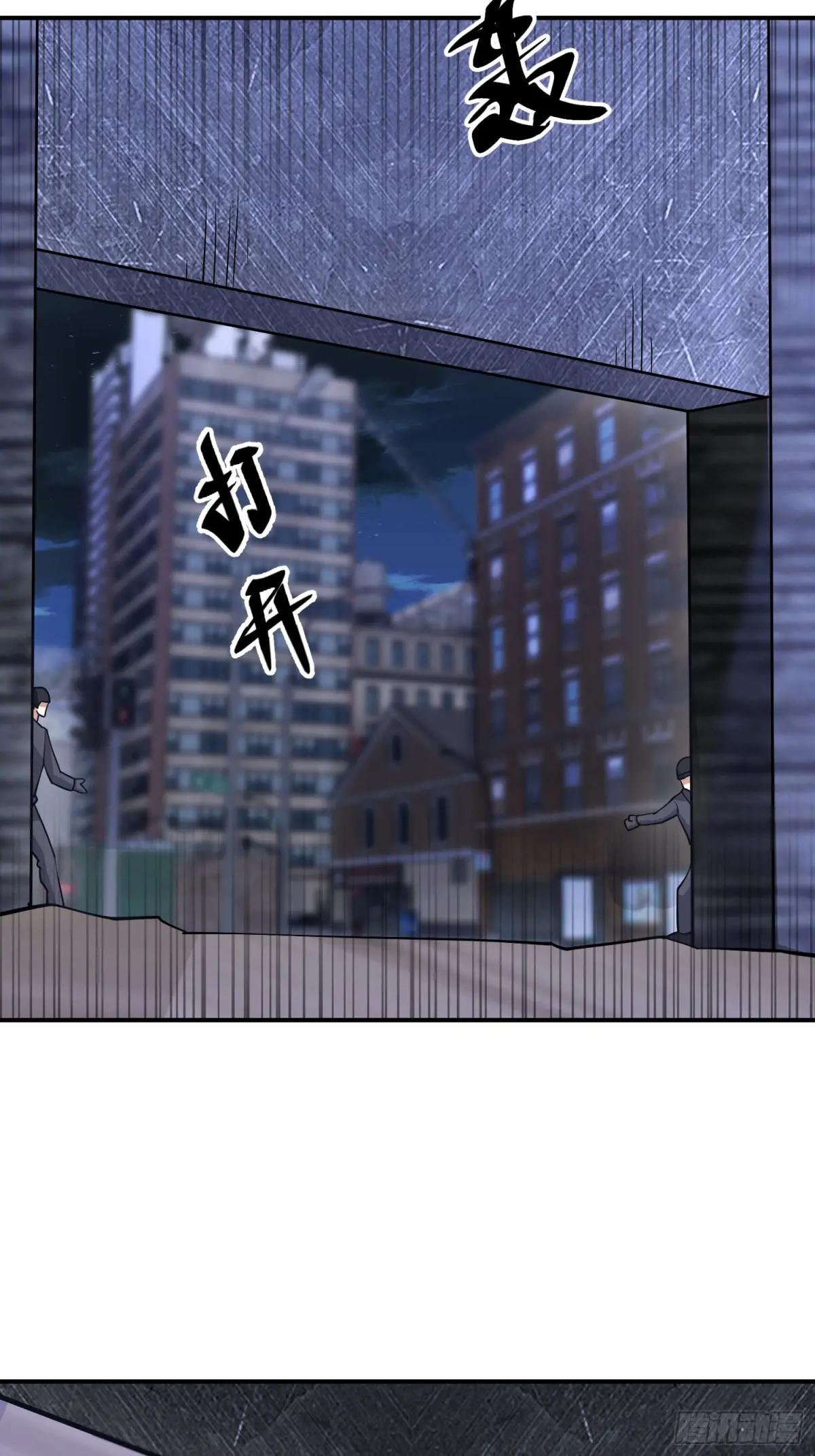 451 逃命 第66页