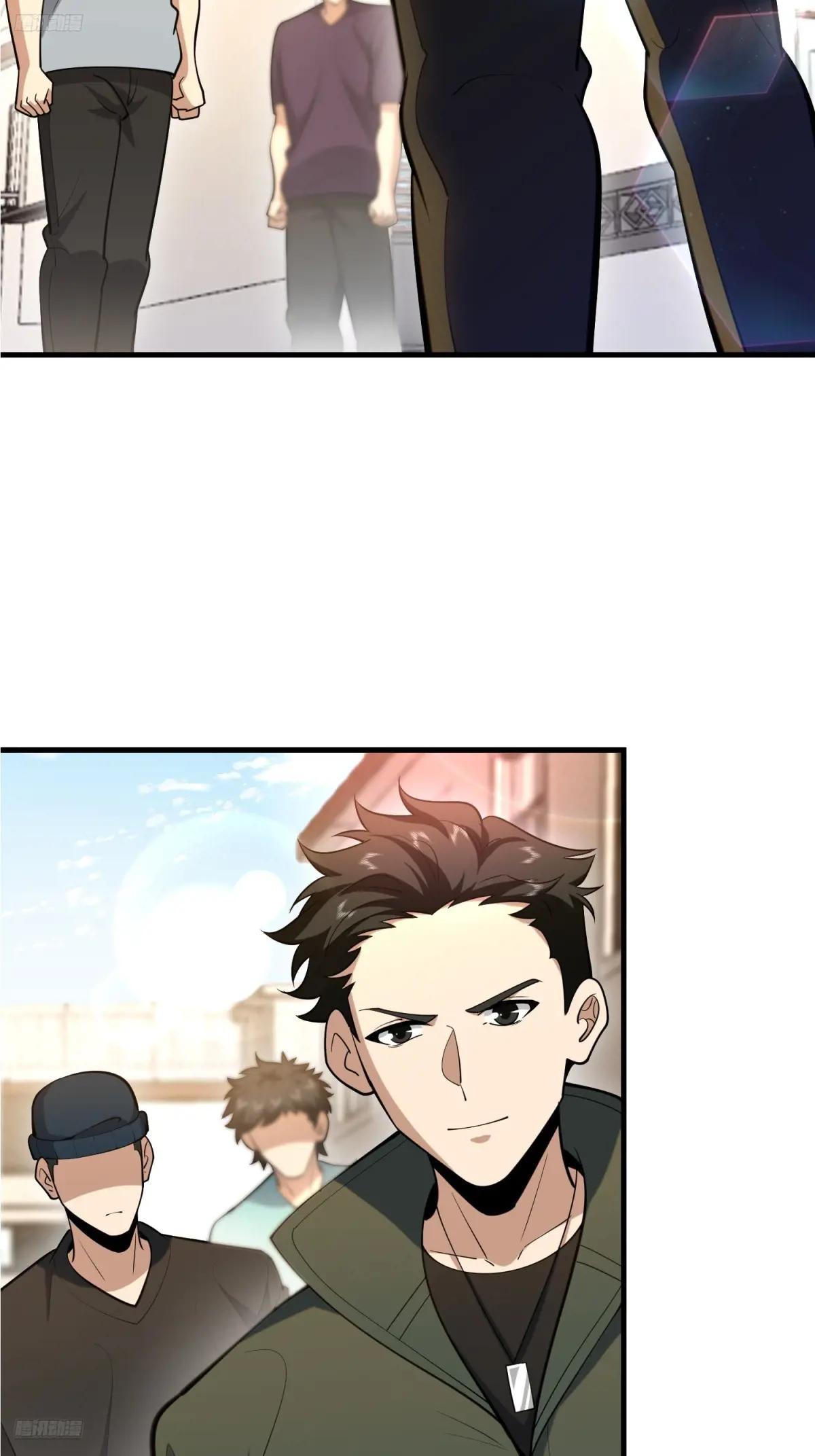 579 铜钟下的声音 第3页
