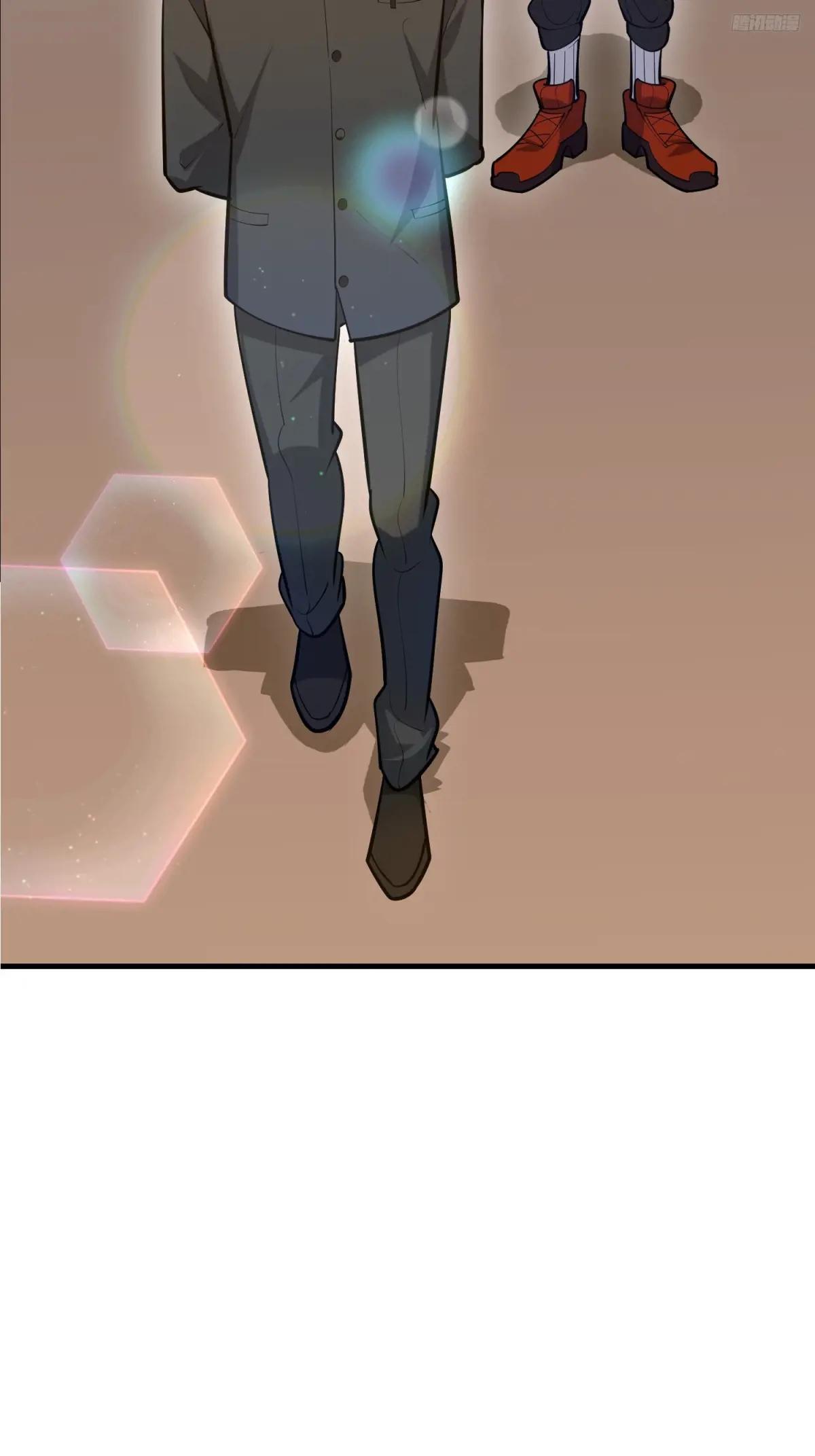 579 铜钟下的声音 第8页